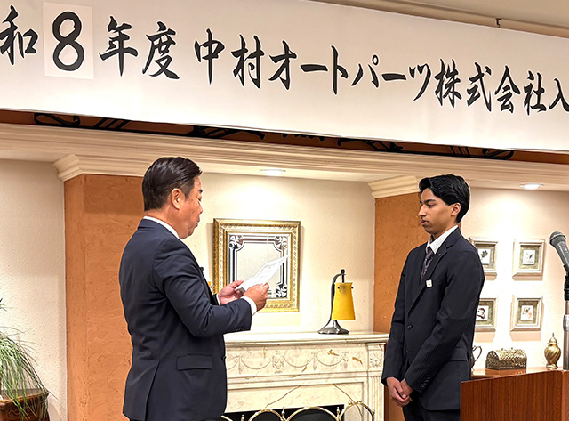 中村オートパーツ 2026年度 入社式