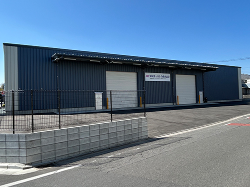 中村オートパーツ　上尾営業所　移転